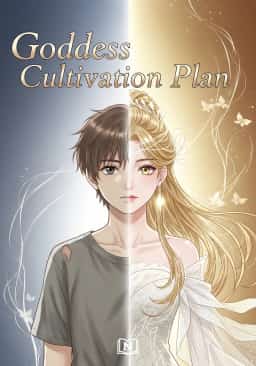Goddess Cultivation Plan novel cover