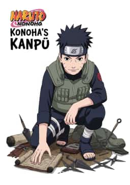 Naruto: Konoha’s Kanpu novel cover