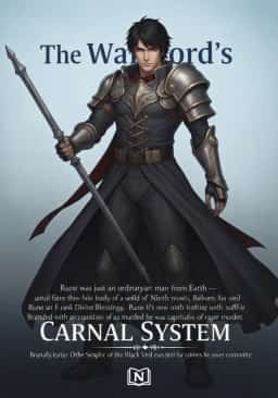 The Warlord's Carnal System
