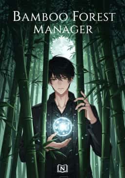 Bamboo Forest Manager novel cover
